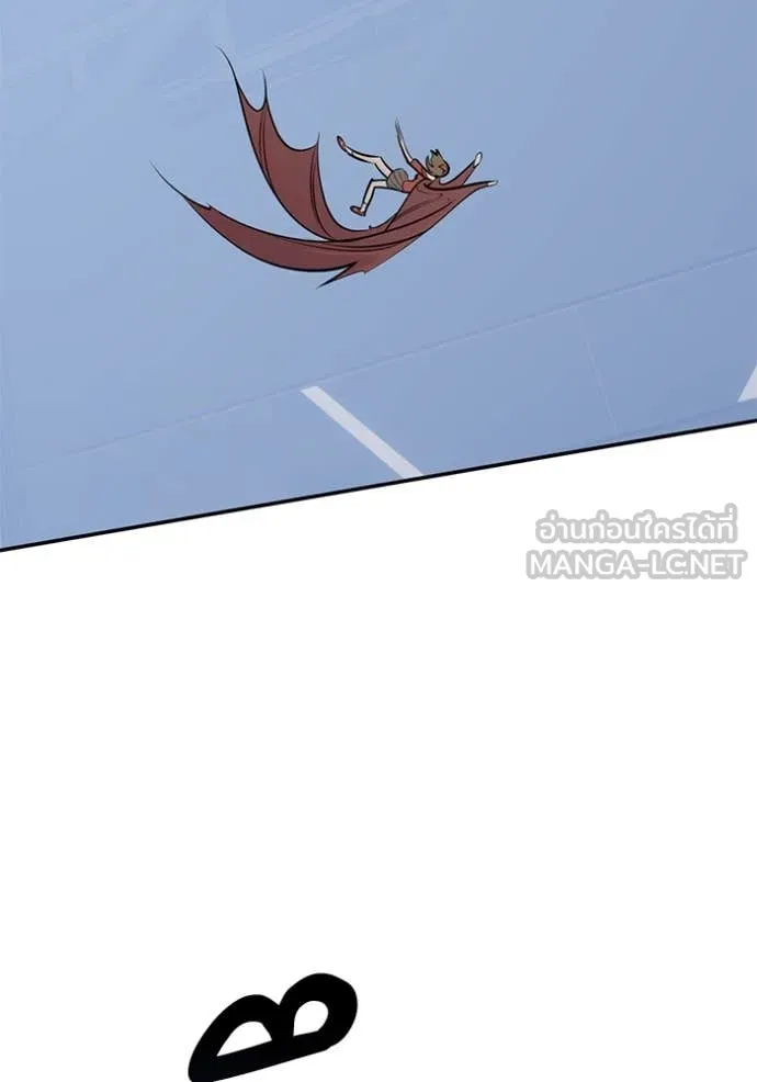 Return to Player Chap 212 - Next Chap 213