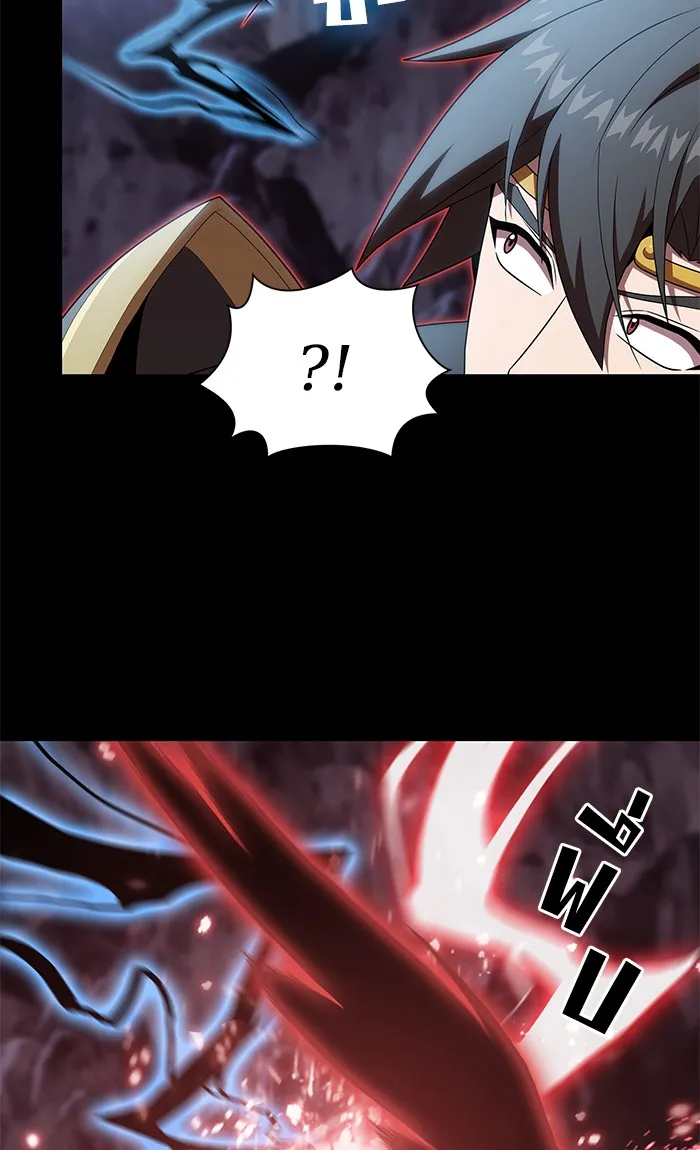 The Tutorial Tower of the Advanced Player – ผู้เล่นขั้นเทพแห่งหอคอยฝึกสอน Chap 113 - Next Chap 114
