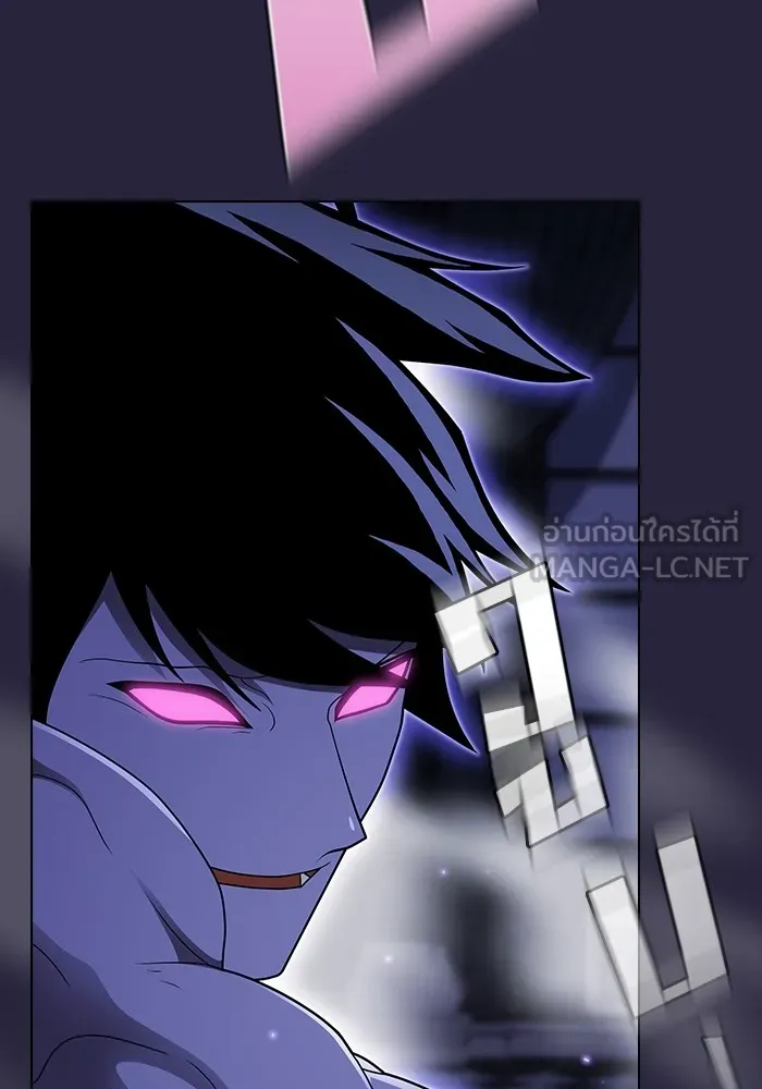 The Tutorial Tower of the Advanced Player – ผู้เล่นขั้นเทพแห่งหอคอยฝึกสอน Chap 206 - Next Chap 207