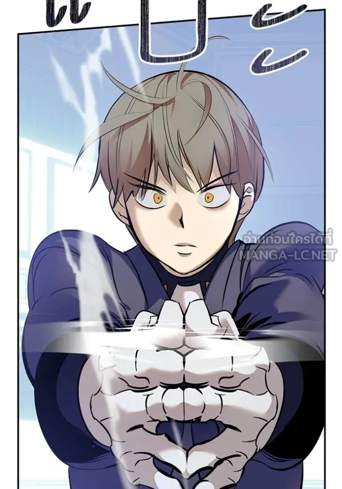 Return to Player Chap 211 - Next Chap 212