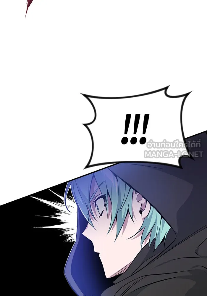 The Dark Magician Transmigrates After 66666 Years – จอมเวทเกิดใหม่ในรอบ 66666 ปี Chap 20 - Next Chap 21