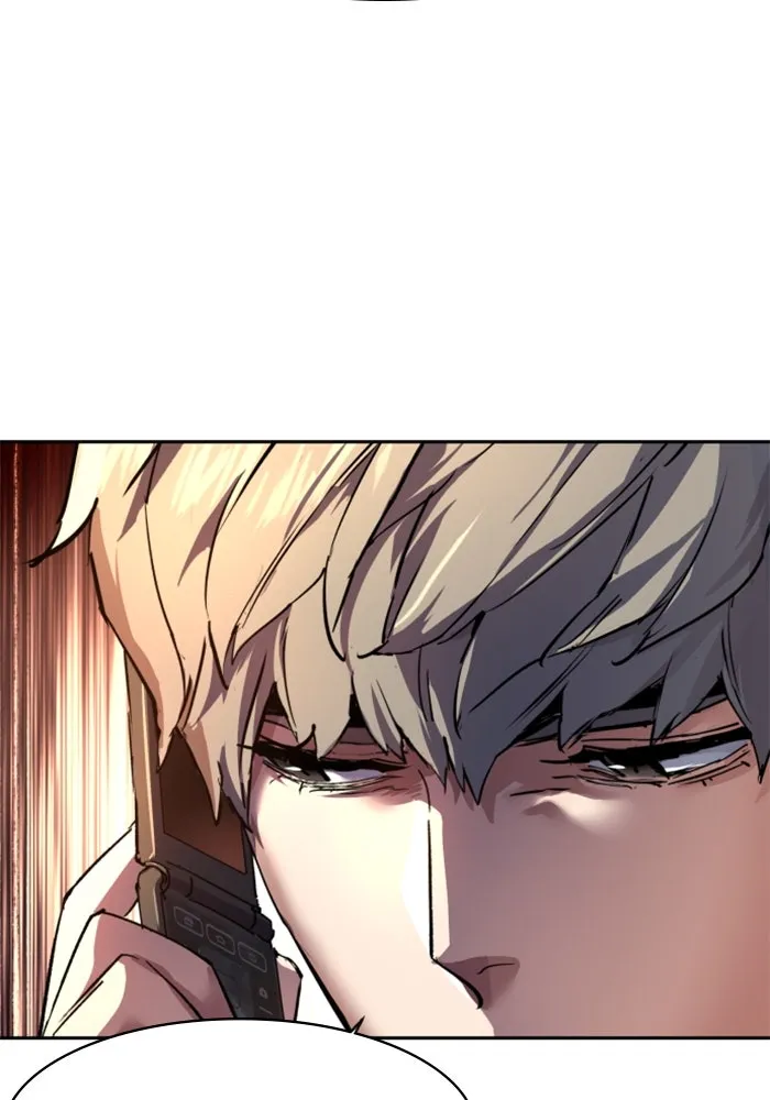 Mercenary Enrollment Chap 252 - Next Chap 253