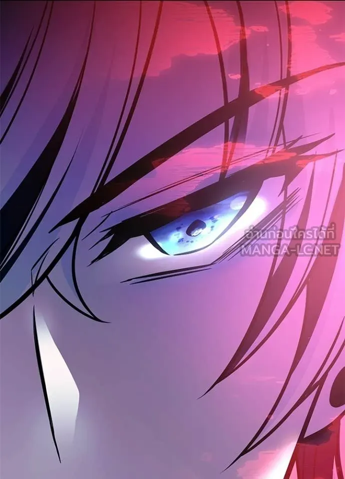 Villain To Kill Chap 215 - Next Chap 216