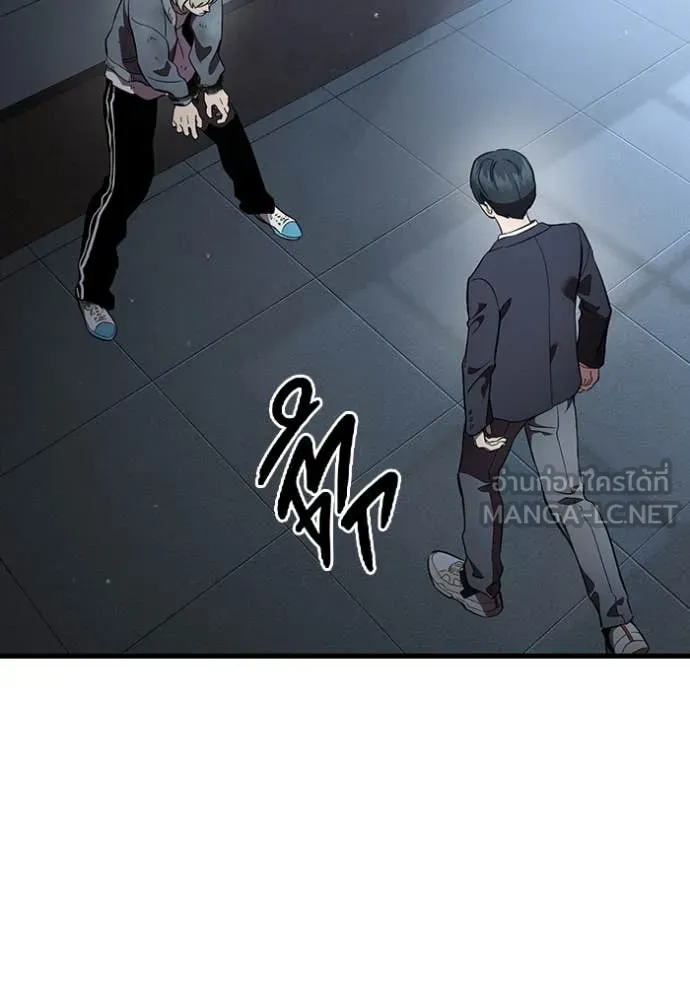 The Great War Chap 43 - Next Chap 44