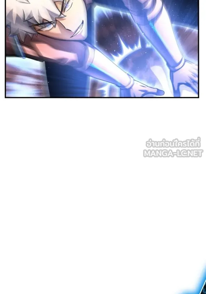Superhuman Battlefield Chap 144 - Next Chap 145