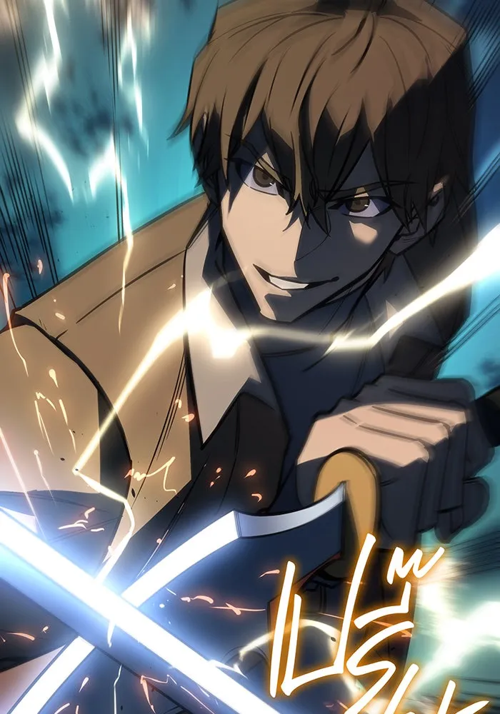 Regressing With the King’s Power – เกิดใหม่พร้อมพลังแห่งราชัน Chap 28 - Next Chap 29