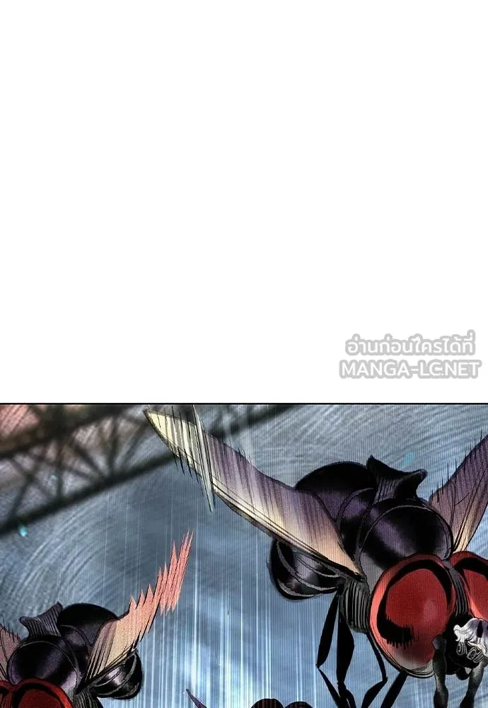 Jungle Juice Chap 194 - Next Chap 195
