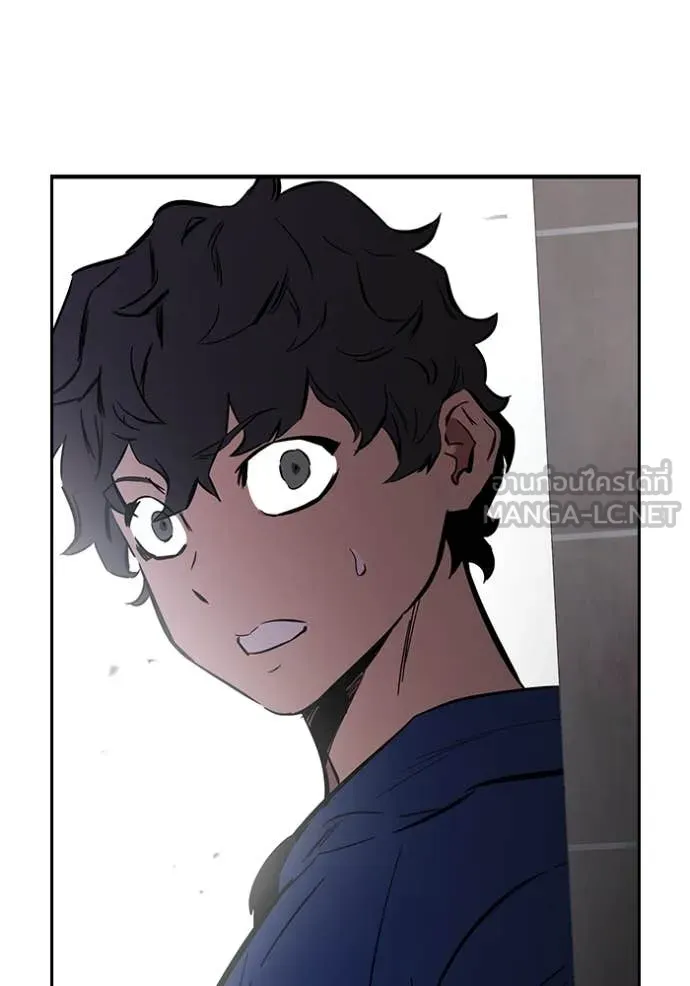 The Great War Chap 42 - Next Chap 43