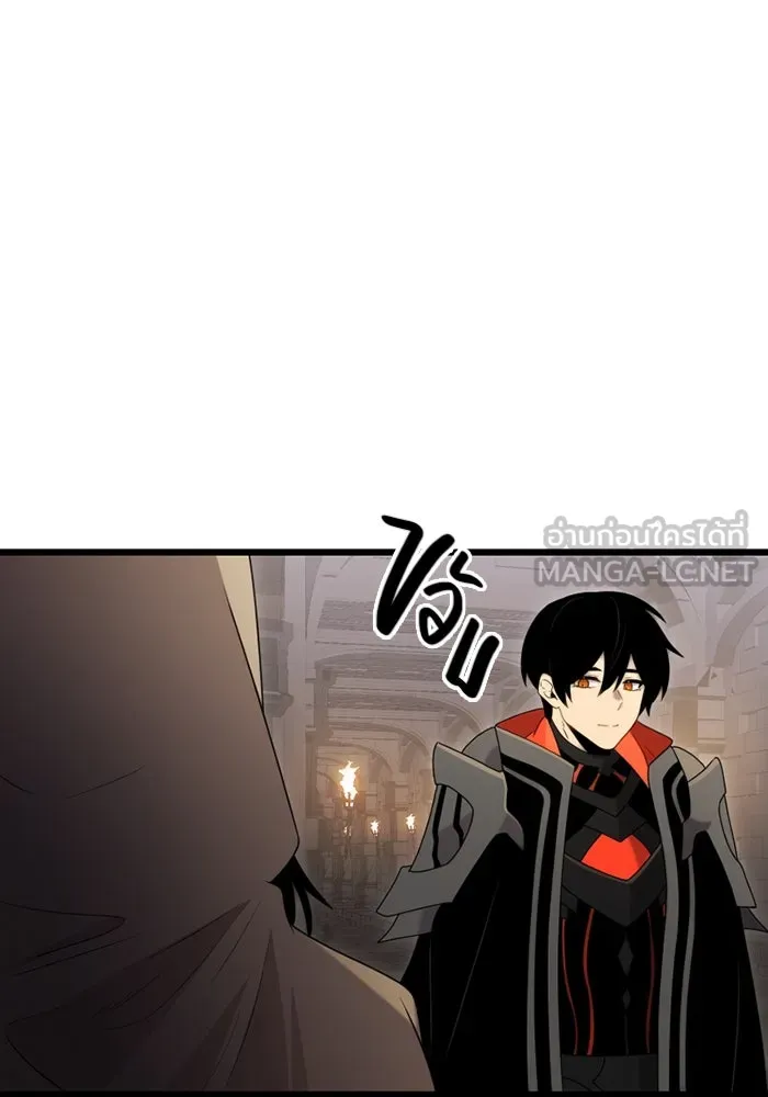 I Obtained a Mythic Item – พลิกชะตาคว้าไอเทมระดับเทพ Chap 88 - Next Chap 89