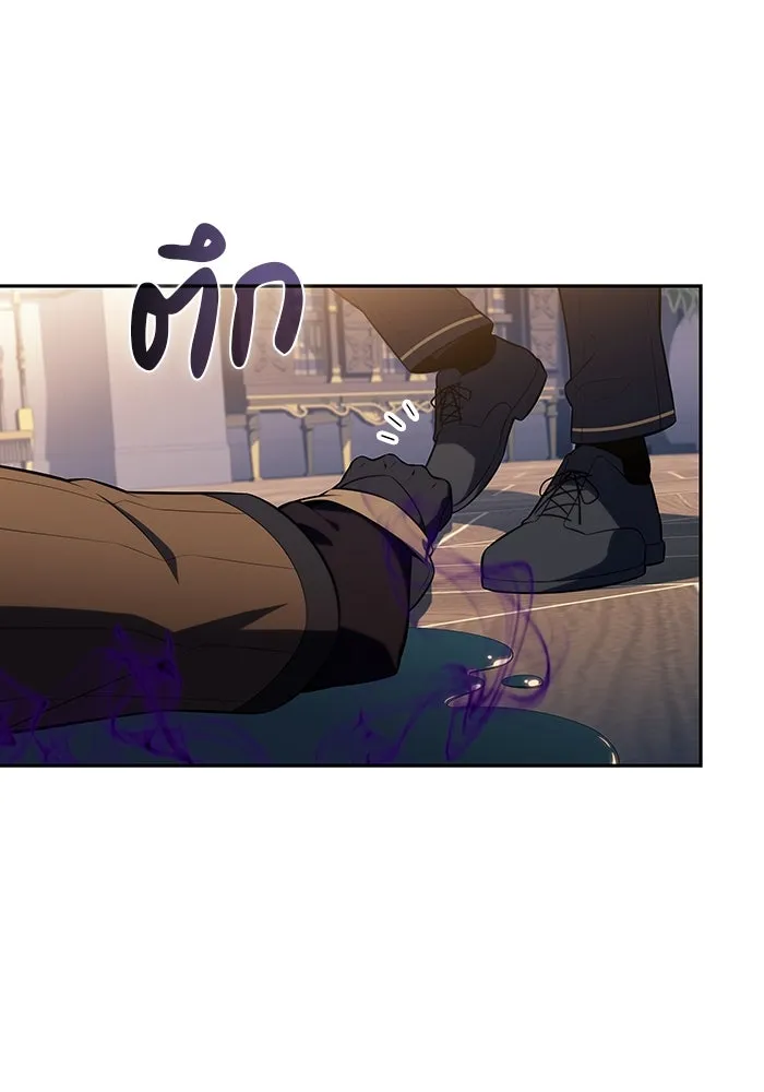 The Regressed Son of a Duke is an Assassin – ลูกชายคนเล็กของดยุกคือมือสังหาร Chap 41 - Next Chap 42