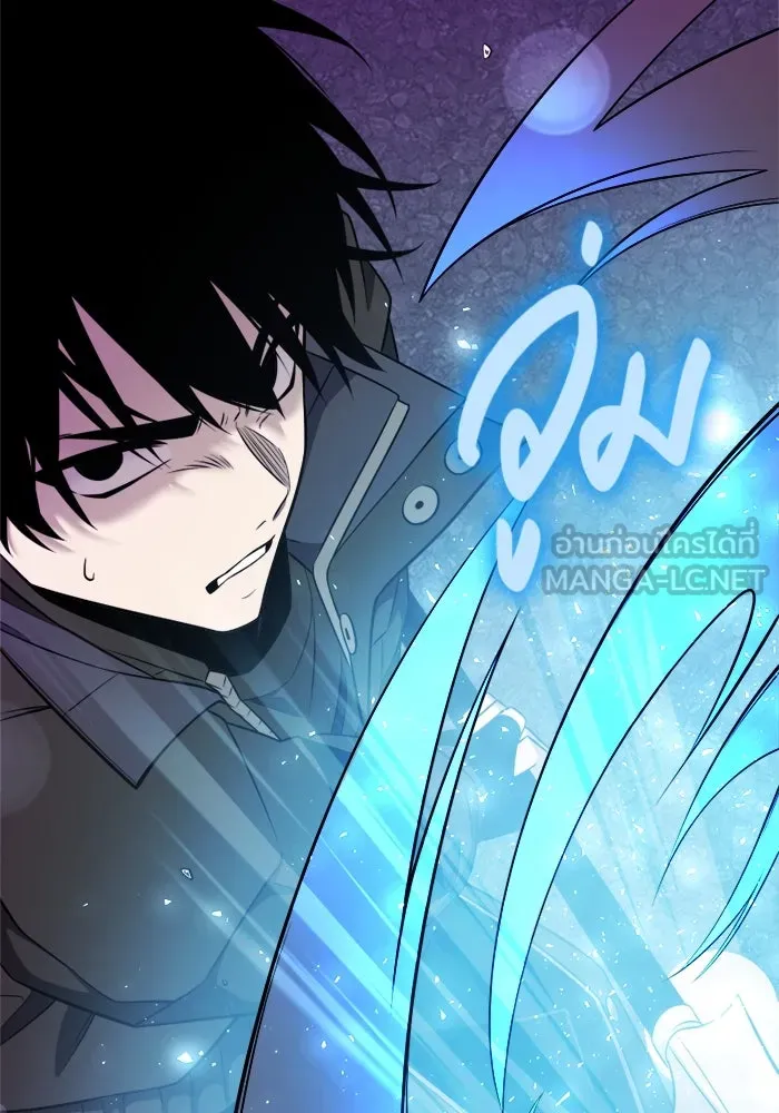 I Obtained a Mythic Item – พลิกชะตาคว้าไอเทมระดับเทพ Chap 121 - Next Chap 122