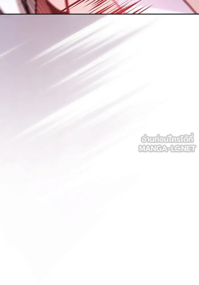 Academy’s Genius Swordmaster – นักดาบอัจฉริยะจากอะคาเดมี Chap 114 - Next Chap 115