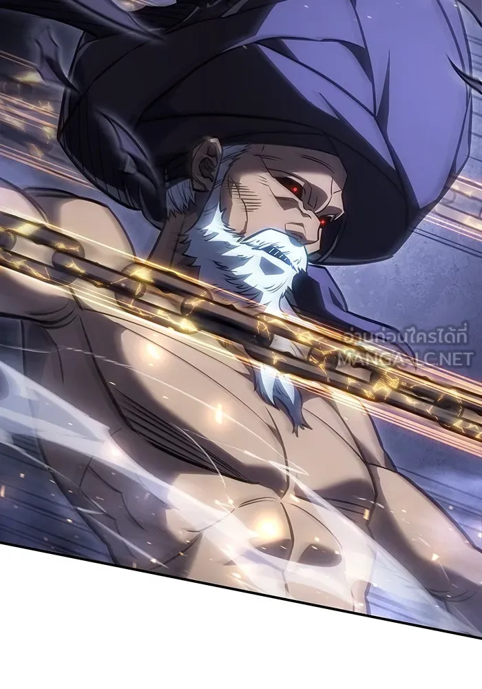 Regressing With the King’s Power – เกิดใหม่พร้อมพลังแห่งราชัน Chap 30 - Next Chap 31