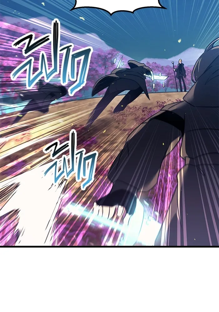 I Obtained a Mythic Item – พลิกชะตาคว้าไอเทมระดับเทพ Chap 26 - Next Chap 27