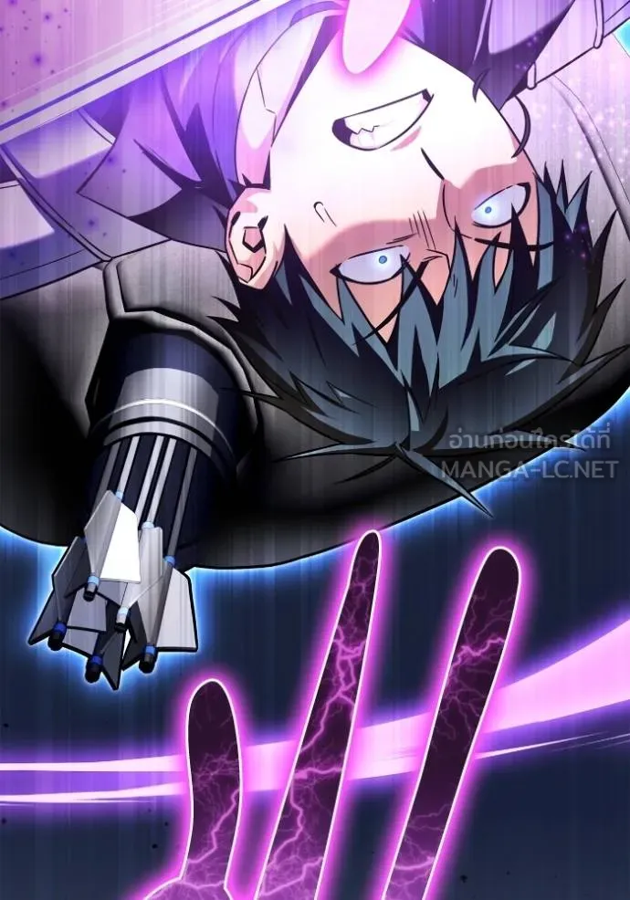 Superhuman Battlefield Chap 135 - Next Chap 136