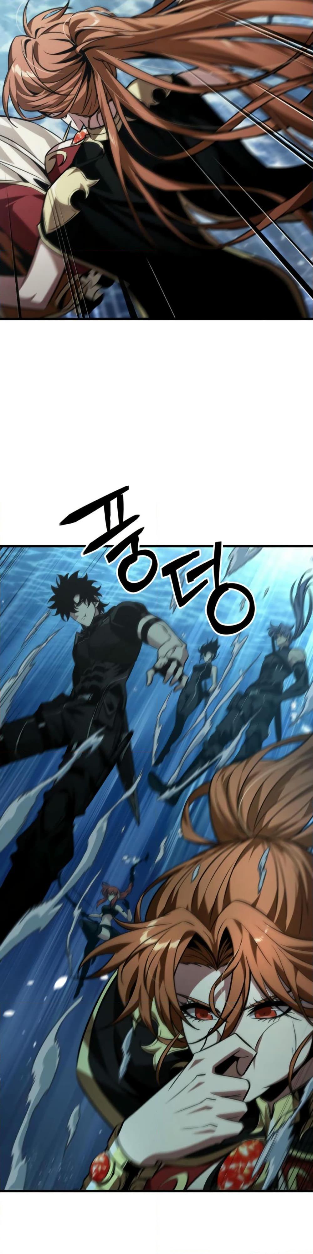 Pick Me Up, Infinite Gacha Chap 137 - Next Chap 138