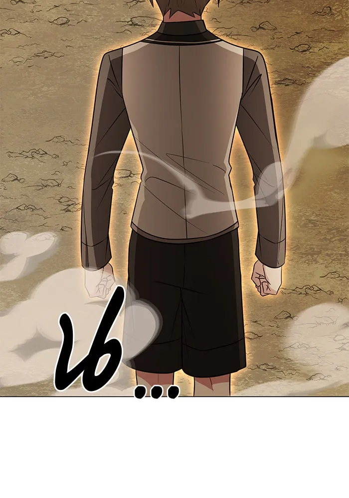 The Academy Is Doomed Chap 78 - Next Chap 79