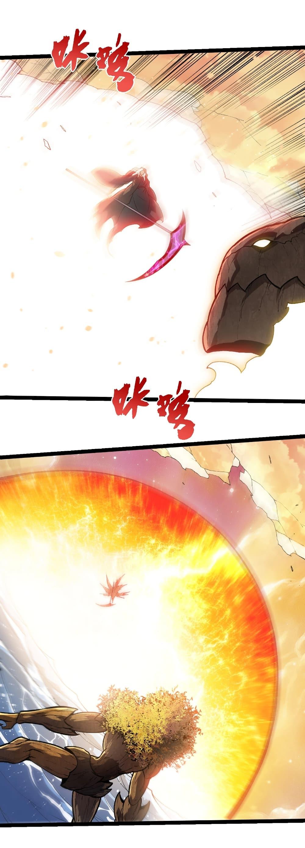 Evolution from the Big Tree Chap 435 - Next Chap 436