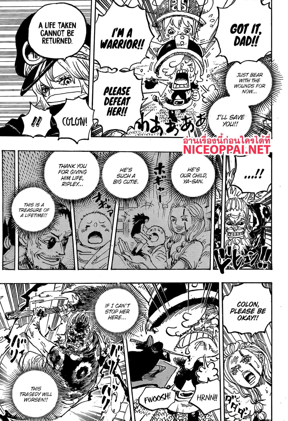 วันพีซ Chap 1149 - Next Chap 1150