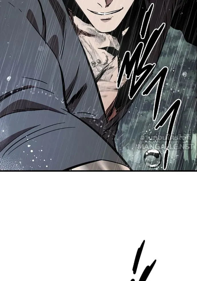 The Great War Chap 55 - Next Chap 56