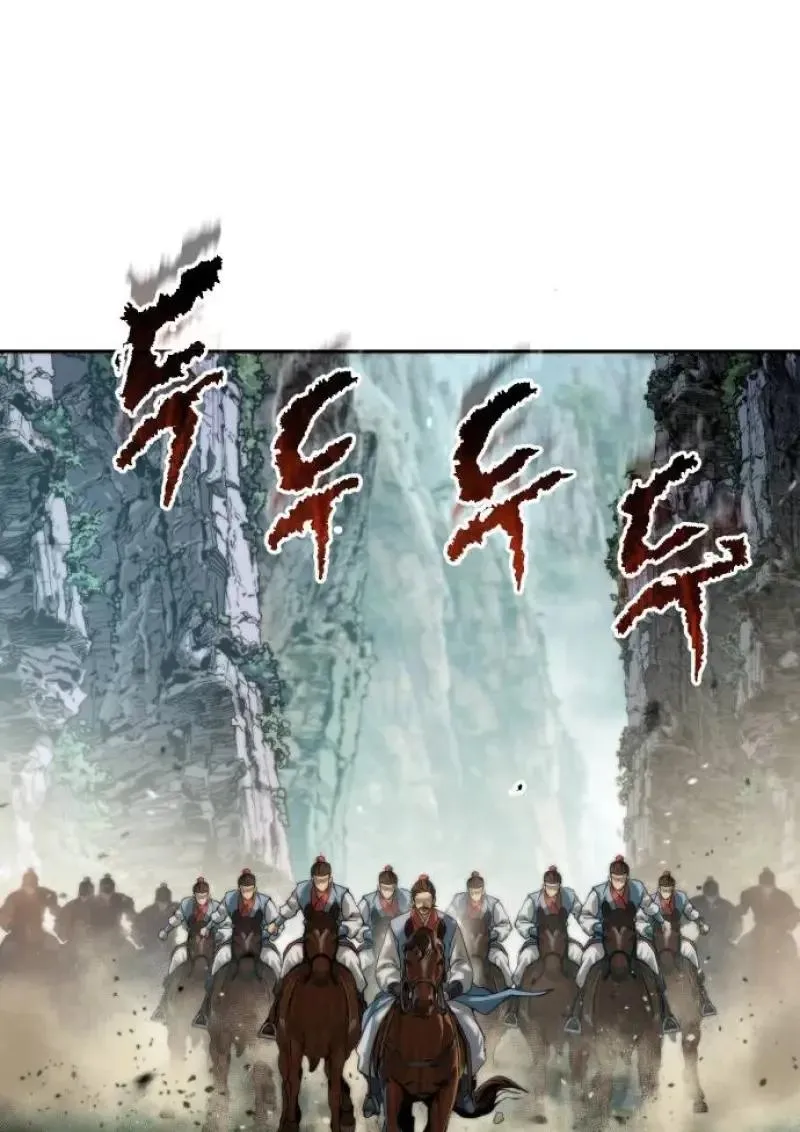 Chronicles of the Demon Faction Chap 153 - Next Chap 154
