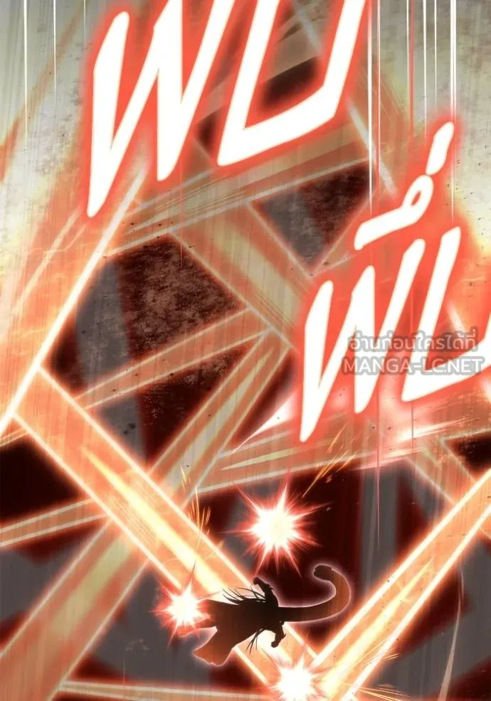Superhuman Battlefield Chap 144 - Next Chap 145