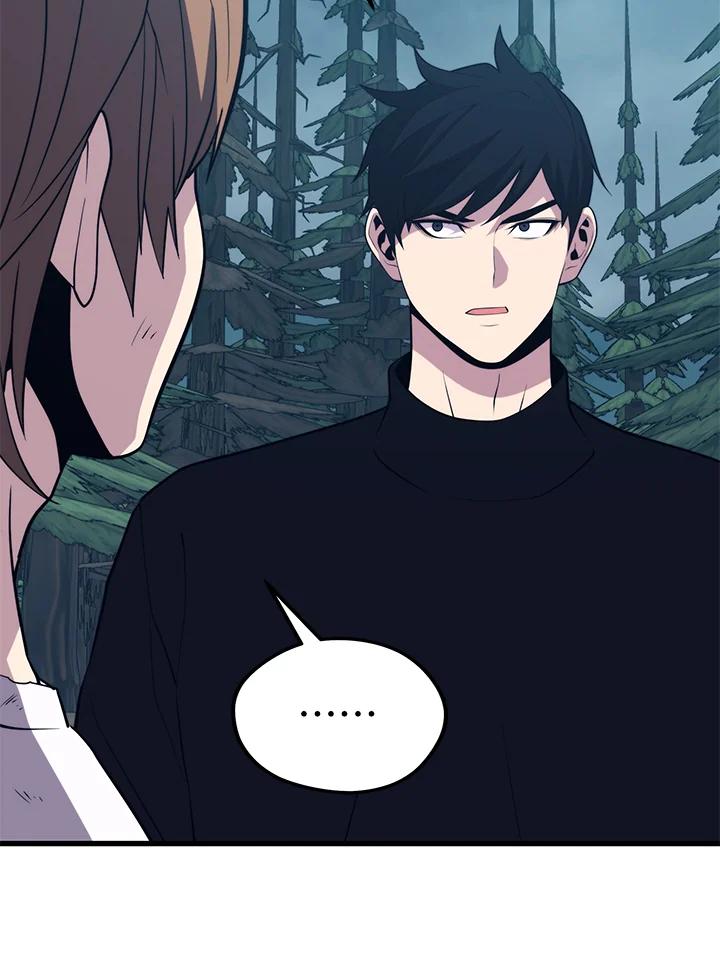 Seoul Station’s Necromancer Chap 95 - Next Chap 96