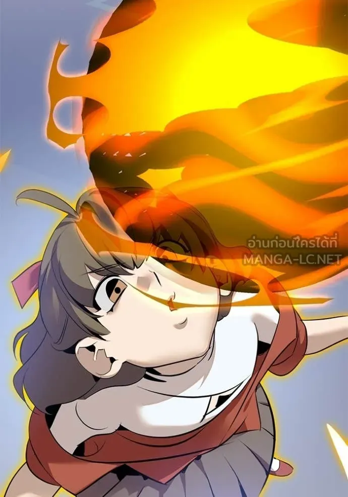 Return to Player Chap 211 - Next Chap 212