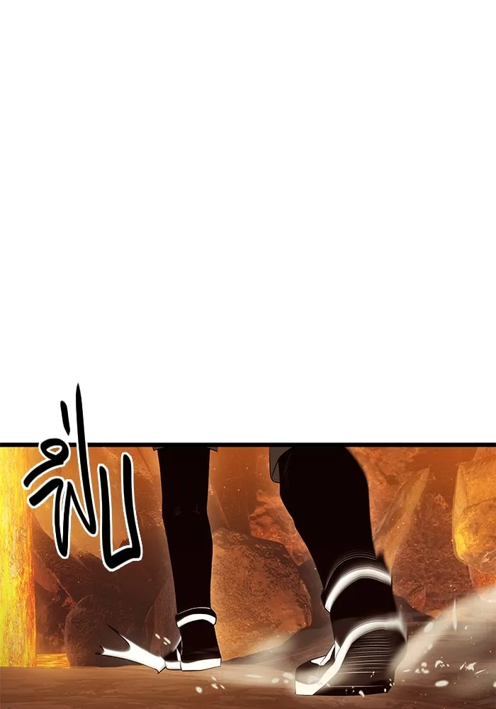 I Obtained a Mythic Item – พลิกชะตาคว้าไอเทมระดับเทพ Chap 72 - Next Chap 73