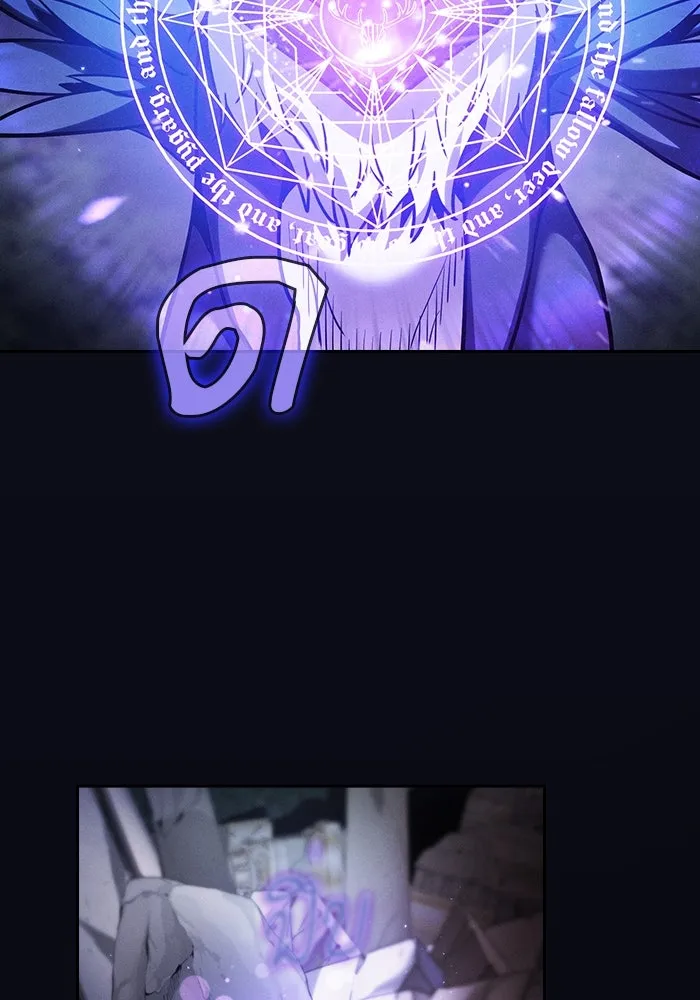Academy’s Genius Swordmaster – นักดาบอัจฉริยะจากอะคาเดมี Chap 46 - Next Chap 47