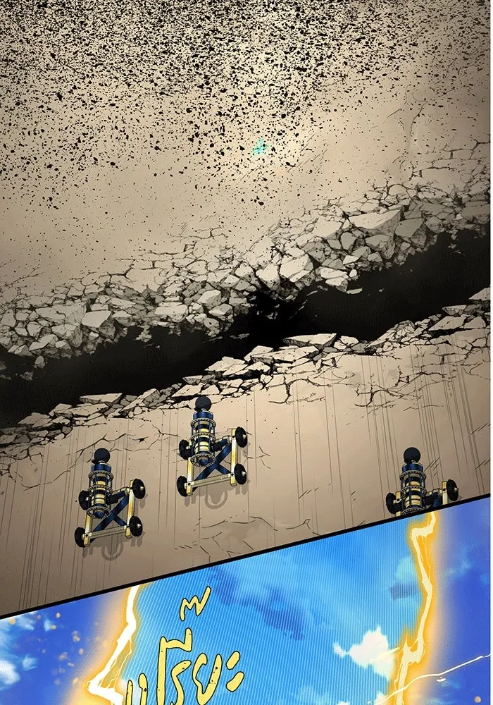 The Dark Magician Transmigrates After 66666 Years – จอมเวทเกิดใหม่ในรอบ 66666 ปี Chap 140 - Next Chap 141