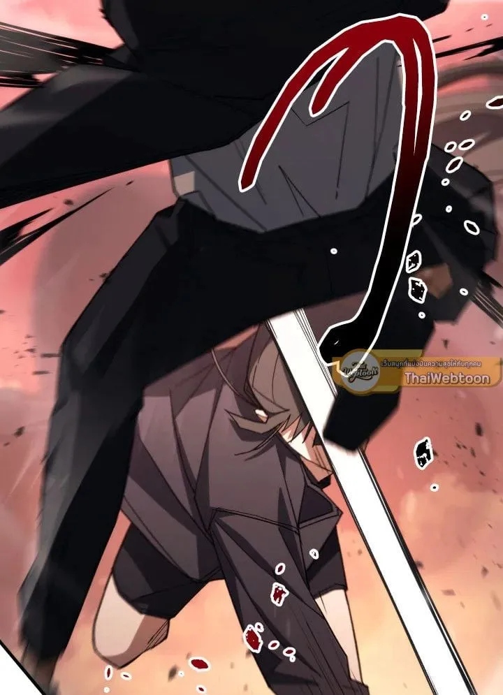 The Hero Returns Chap 90 - Next Chap 91