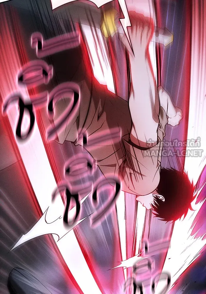 Academy’s Genius Swordmaster – นักดาบอัจฉริยะจากอะคาเดมี Chap 36 - Next Chap 37