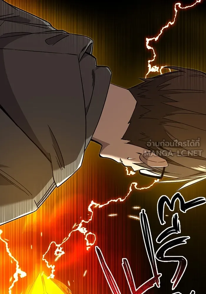 I Obtained a Mythic Item – พลิกชะตาคว้าไอเทมระดับเทพ Chap 3 - Next Chap 4