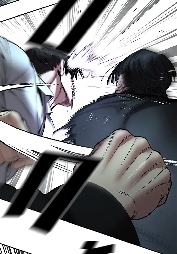 The Bully in Charge Chap 182 - Next Chap 183