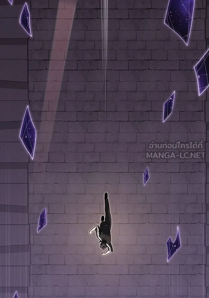 The Tutorial Tower of the Advanced Player – ผู้เล่นขั้นเทพแห่งหอคอยฝึกสอน Chap 217 - Next Chap 218
