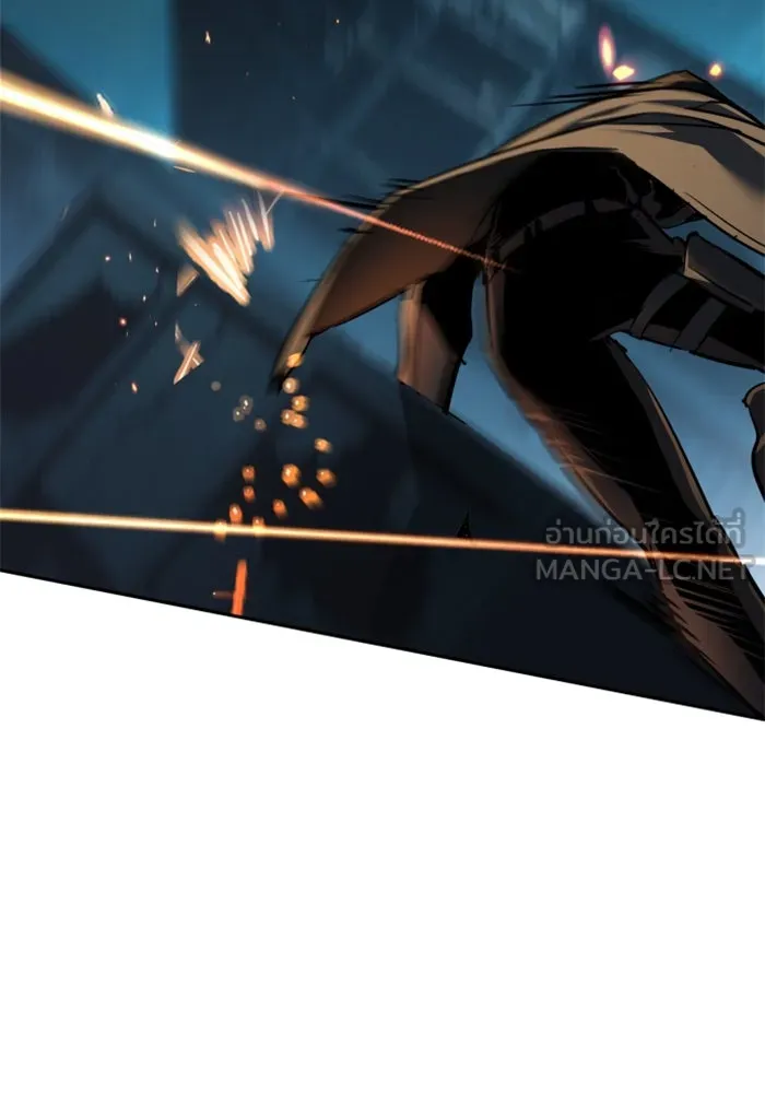 Mercenary Enrollment Chap 245 - Next Chap 246