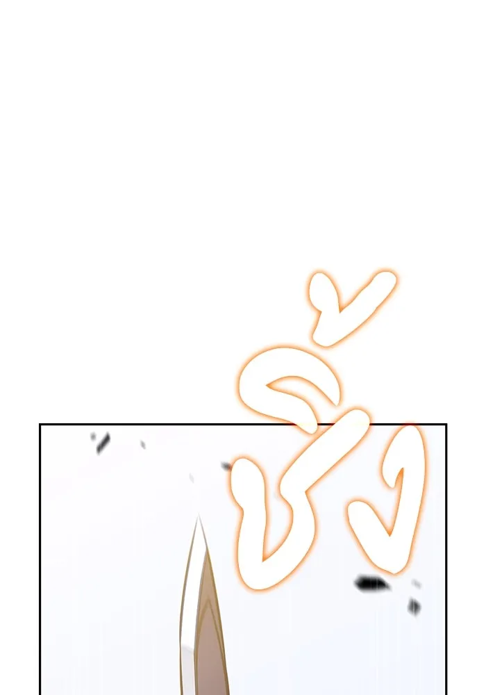 The Regressed Son of a Duke is an Assassin – ลูกชายคนเล็กของดยุกคือมือสังหาร Chap 88 - Next Chap 89