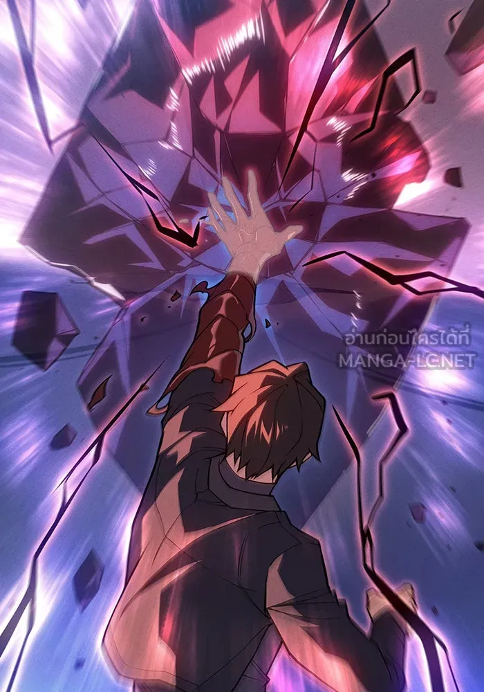 Regressing With the King’s Power – เกิดใหม่พร้อมพลังแห่งราชัน Chap 71 - Next Chap 72