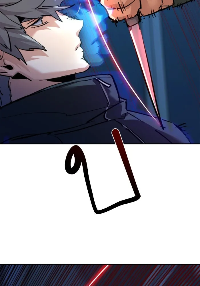 Mercenary Enrollment Chap 257 - Next Chap 258