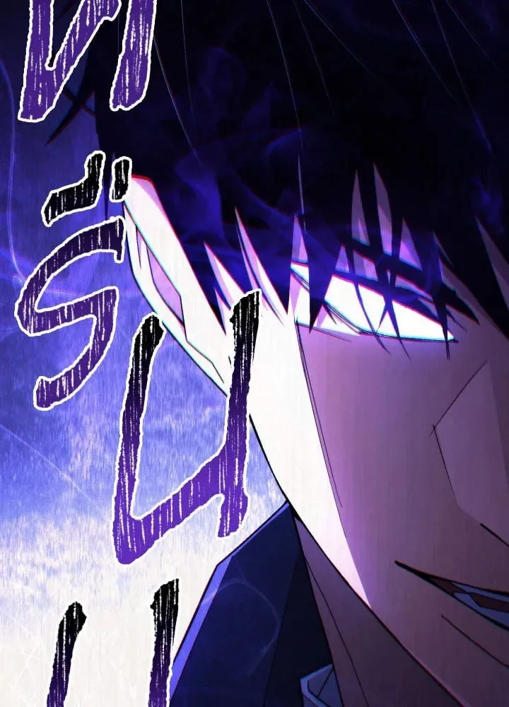 The Hero Returns Chap 97 - Next Chap 98