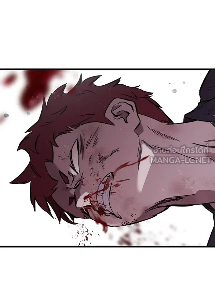 The Great War Chap 57 - Next Chap 58