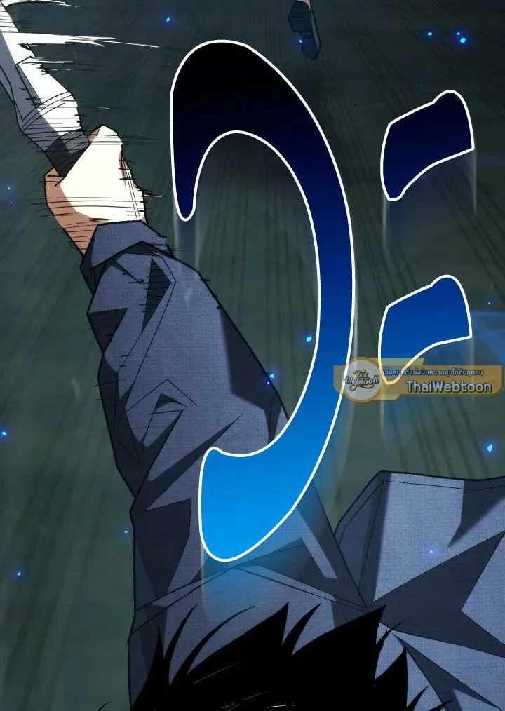 The Hero Returns Chap 99 - Next Chap 100