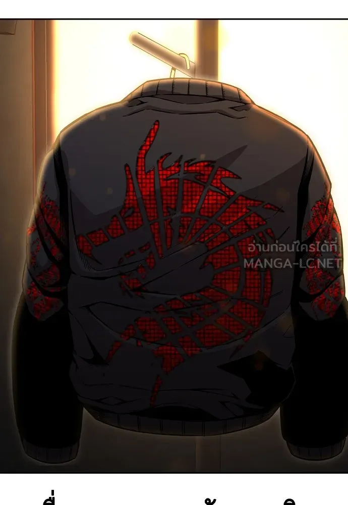 King Game Chap 100 - Next Chap 101