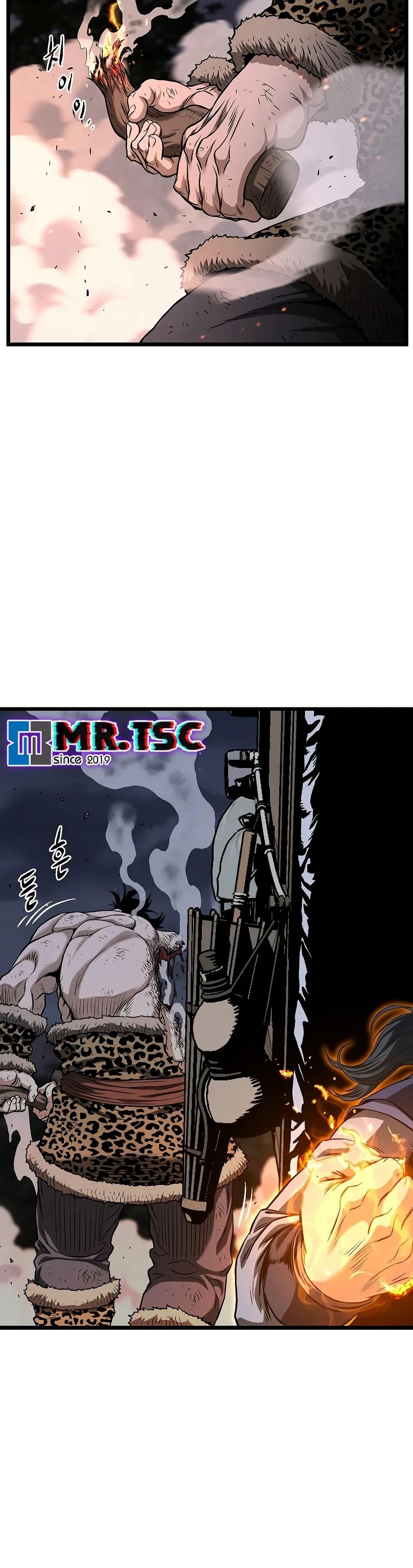 Murim Login Chap 208 - Next Chap 209