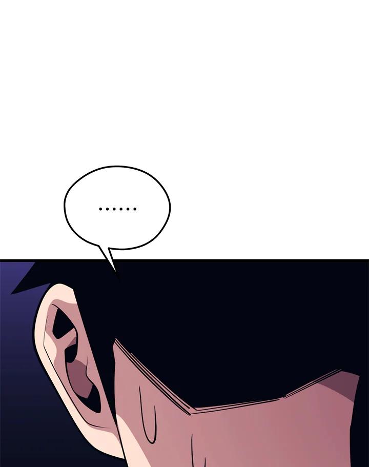 Seoul Station’s Necromancer Chap 87 - Next Chap 88