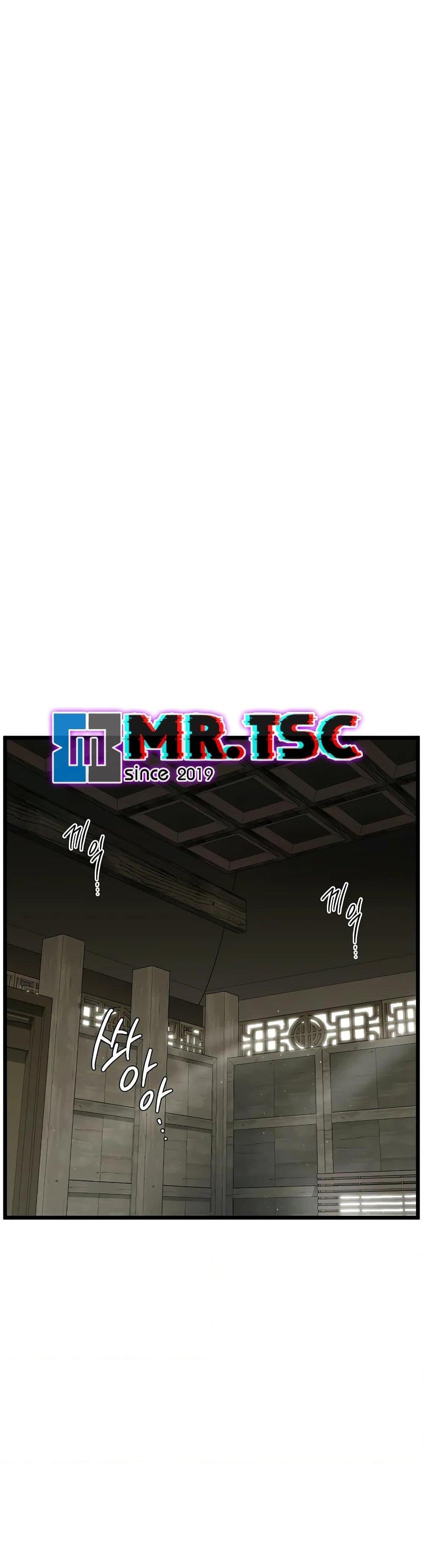 Murim Login Chap 220 - Next Chap 221