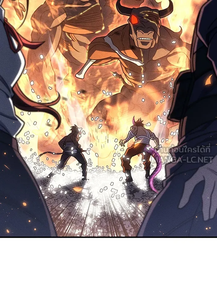 Regressing With the King’s Power – เกิดใหม่พร้อมพลังแห่งราชัน Chap 47 - Next Chap 48