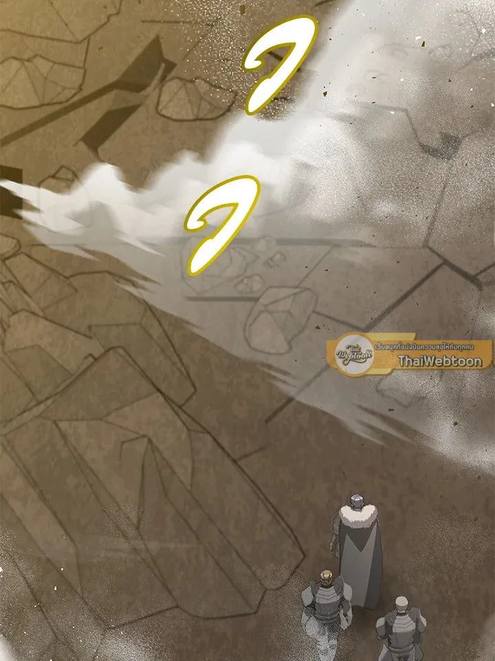The Max Level Hero has Returned! Chap 181 - Next Chap 182