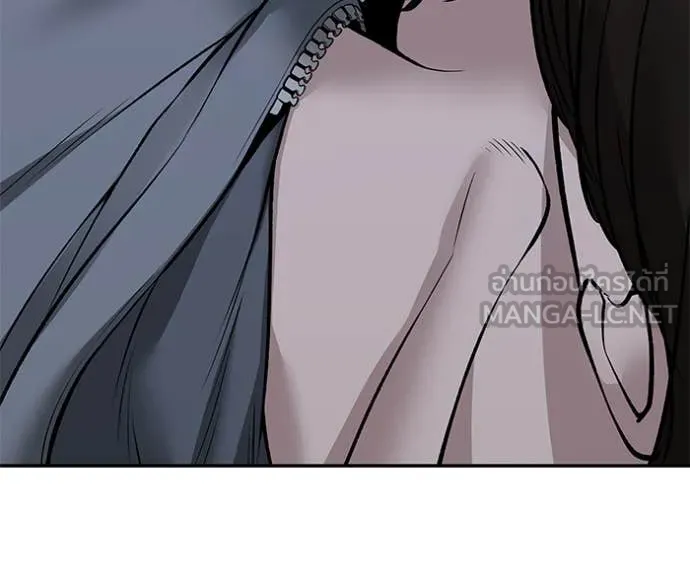 The Bully in Charge Chap 145 - Next Chap 146